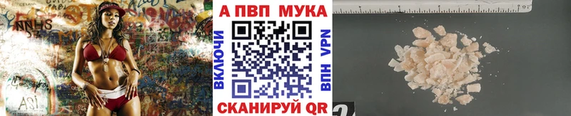 Как найти наркотики Онега Гашиш 