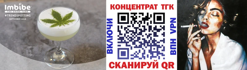 даркнет какой сайт  Онега  Cannafood конопля 