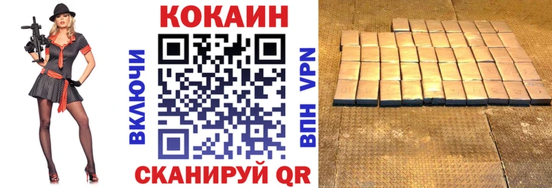 kraken зеркало  купить   Онега  Кокаин Боливия 