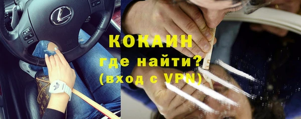 меф VHQ Балабаново