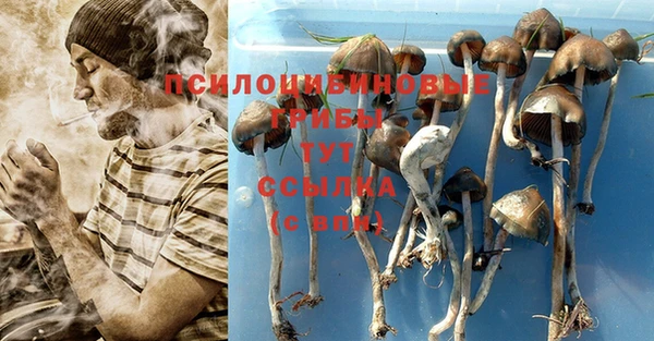 меф VHQ Балабаново