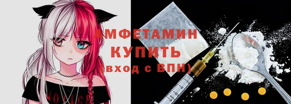 меф VHQ Балабаново