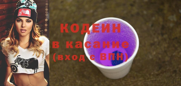 меф VHQ Балабаново