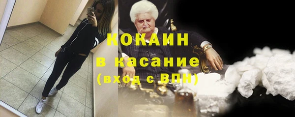 MDMA Баксан