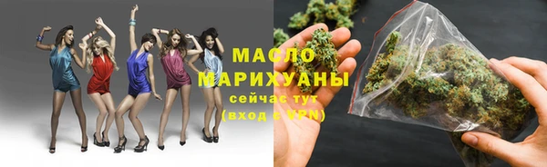 MDMA Баксан