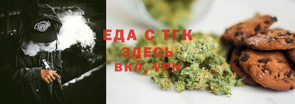 MDMA Баксан