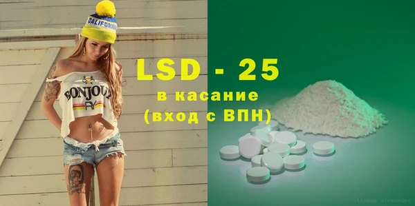 MDMA Баксан
