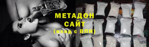 кокс Арсеньев