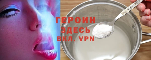 MDMA Баксан