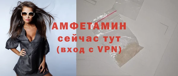 меф VHQ Балабаново