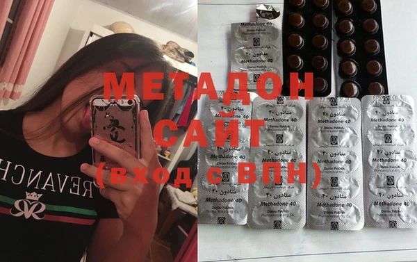 меф VHQ Балабаново