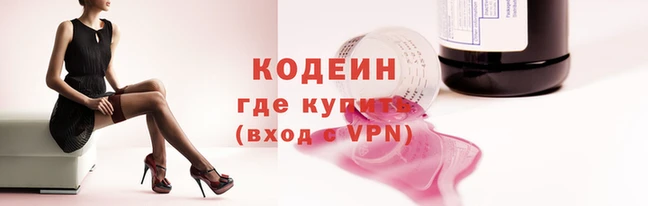 меф VHQ Балабаново