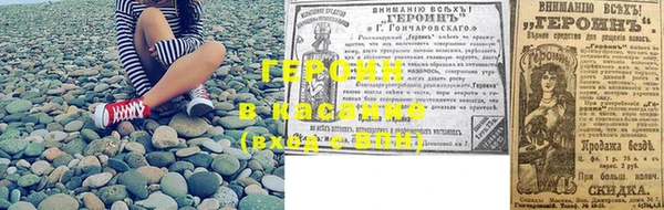 MDMA Баксан