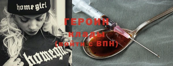 меф VHQ Балабаново