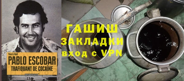 MDMA Баксан