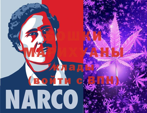 MDMA Баксан