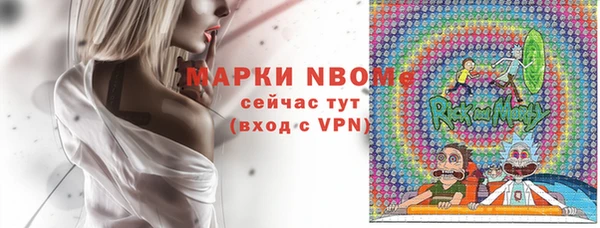 меф VHQ Балабаново