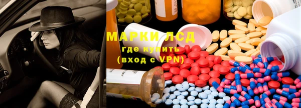 MDMA Баксан