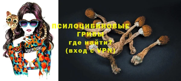 меф VHQ Балабаново