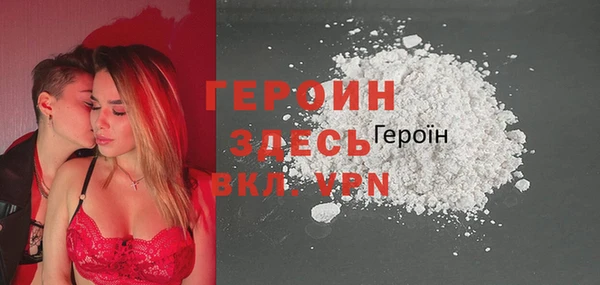 MDMA Баксан