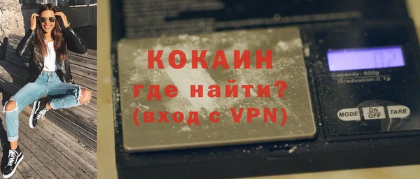 MDMA Баксан