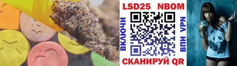 ЛСД экстази кислота  где купить наркотик  Онега 